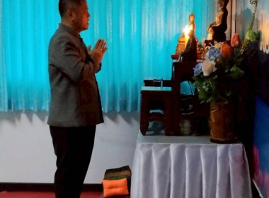ประชุมประจำเดือนข้าราชการ ลูกจ้างประจำ พนักงานราชการ ... พารามิเตอร์รูปภาพ 1